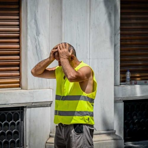 Έξαλλοι οι εργαζόμενοι στους Δήμους – 48ωρη αποχή για την ανθρώπινη αξιοπρέπεια
