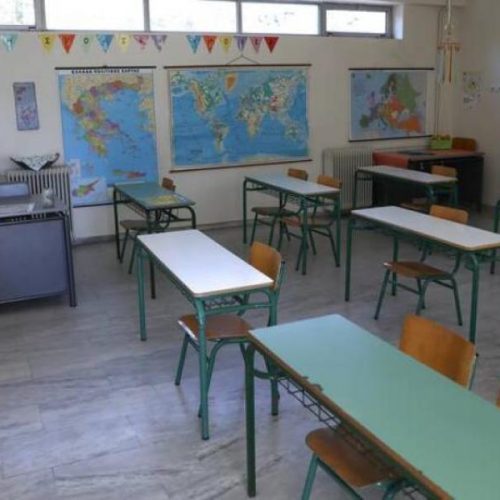Ηράκλειο: Για οριακή λειτουργία των σχολείων προειδοποιούν εκπαιδευτικοί – Καταγγελίες για «συγχωνεύσεις» τμημάτων και «κενά»
