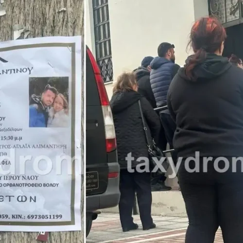 Βόλος: Σπαραγμός και θρήνος στην κηδεία του νιόπαντρου ζευγαριού Κερασίας και Κώστα