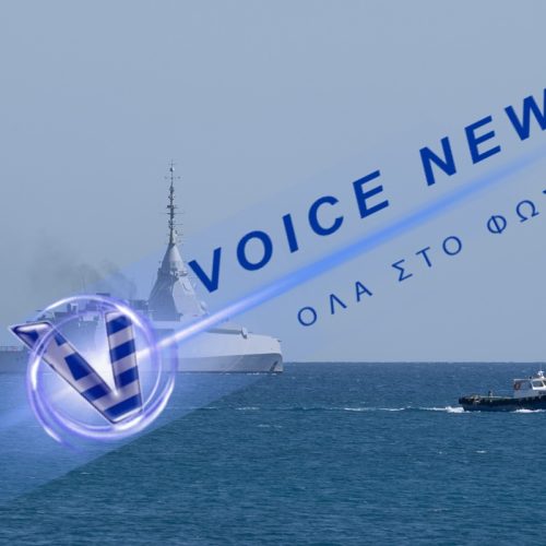 Στο λιμάνι της Λεμεσού κατέπλευσε η φρεγάτα «Κίμων» (ΒΙΝΤΕΟ)