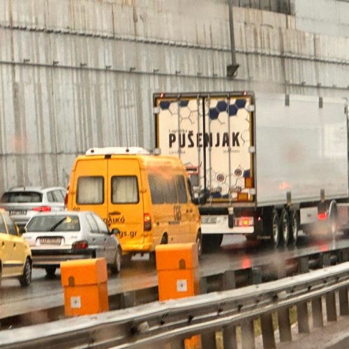 Κίνηση: Μποτιλιάρισμα υπό βροχή στον Κηφισό – ποιοι δρόμοι είναι στο «κόκκινο»