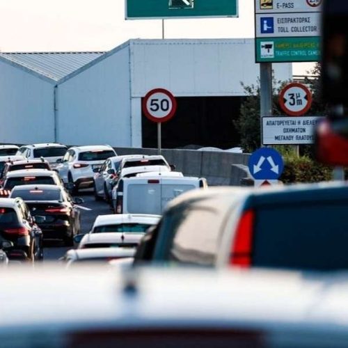 Κίνηση τώρα: Πού υπάρχει «μποτιλιάρισμα»