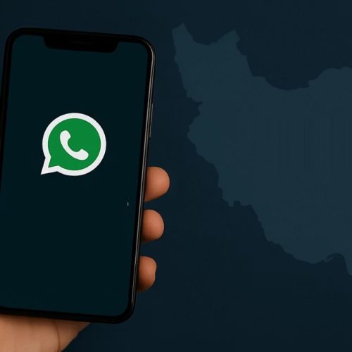 Το Ισραήλ χρησιμοποίησε το WhatsApp για να στοχεύσει Ιρανούς αξιωματούχους κατά τη διάρκεια του πολέμου, λέει πρώην υπουργός