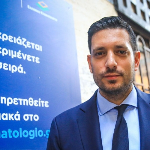 «Πρώτα βγαίνει η ψυχή και μετά το χούι» – Ισχύει και για την κυβέρνηση Μητσοτάκη…