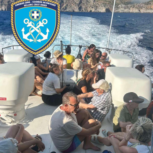 Φωτιά στα κύθηρα – Η στιγμή που το Λιμενκό απεγκλωβίζει 138 άτομα από την παραλία [ΦΩΤΟ]