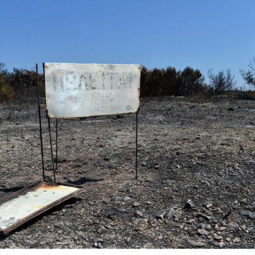 Καταστροφή χωρίς επιστροφή στα Κύθηρα – Τι αποκαλύπτεται