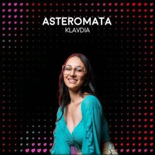 Eurovision 2025: Ποιο πρόσωπο θα ανακοινώσει το «12άρι» της Ελλάδας