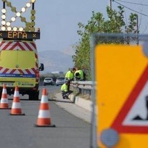 ΔΡΟΜΟΙ «ΦΟΝΙΑΔΕΣ»!! ΠΡΟΣΟΧΗ ΜΕΓΑΛΗ ΣΤΙΣ ΜΗΧΑΝΕΣ Ρεζιλίκια! (ΒΙΝΤΕΟ)