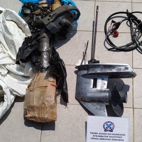 Χαλκιδική: «Εξιχνιάστηκε» υπόθεση κλοπών κινητήρων από σκάφη θαλάσσης – Ποια ήταν η λεία