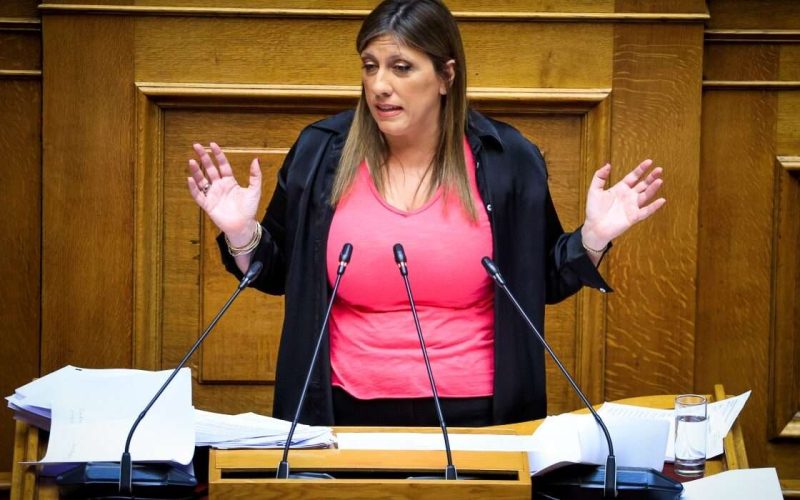 Βουλή: Άρση ασυλίας για τη Ζωή Κωνσταντοπούλου