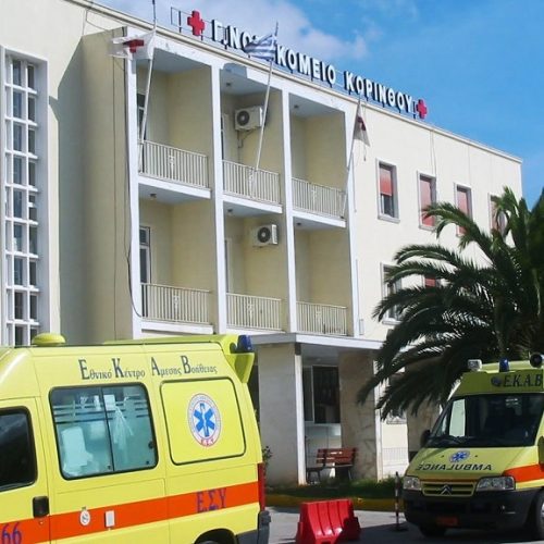 «Αίμα» στην άσφαλτο  – Μία νεκρή και δύο σοβαρά τραυματίες σε τροχαίο στο Λουτράκι