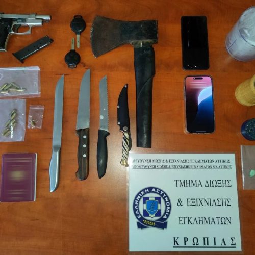 Συνελήφθη 39χρονος που κατηγορείται για πυροβολισμούς σε σπίτι στο Κορωπί