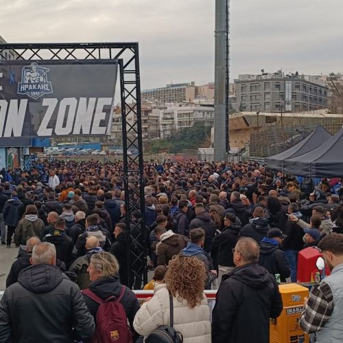 Ηρακλής: Γεμάτο το γήπεδο – Γεμάτοι και οι δρόμοι!