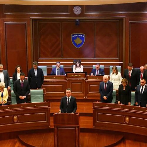 Διαλύθηκε η βουλή στο Κόσοβο – Νέες εκλογές σε 45 μέρες