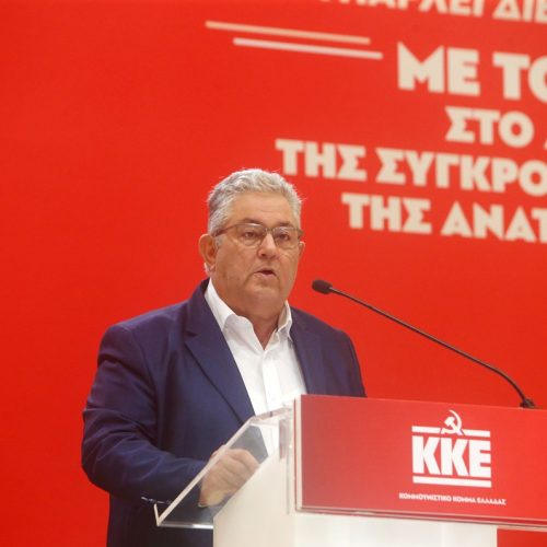 Στη Θεσσαλονίκη ο Δ. Κουτσούμπας στο πλαίσιο της ΔΕΘ
