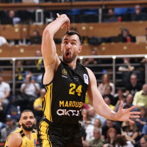 Βρέθηκε ήδη ο αντικαταστάτης του Χόλμς!