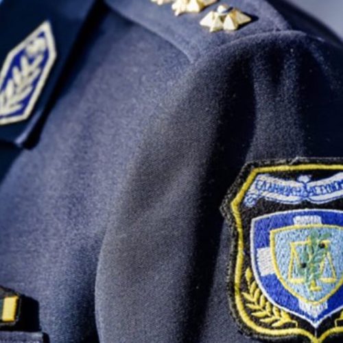 Νέες τοποθετήσεις στην ΕΛ.ΑΣ.: Ποιοι Υποστράτηγοι αναλαμβάνουν καίριες θέσεις