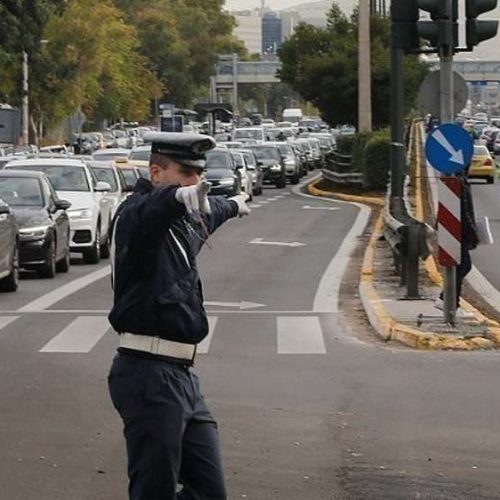 Αθήνα: «Κυκλοφοριακές ρυθμίσεις» στο κέντρο λόγω του Φεστιβάλ του Δήμου Αθηναίων
