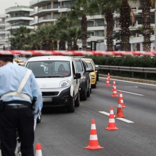 Κυκλοφοριακές ρυθμίσεις σήμερα στην Αθήνα – Ποιες περιοχές αφορούν