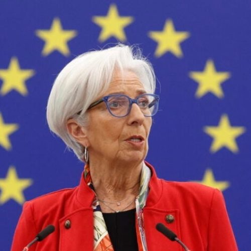 Τί «είπε» η Λαγκάρντ για τα επιτόκια της ΕΚΤ