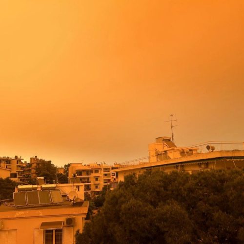 Καιρός: «ΣΤΟ ΚΟΚΚΙΝΟ» 4 περιοχές για την «αφρικανική» σκόνη – ΠΟΤΕ «καθαρίζει» η ατμόσφαιρα