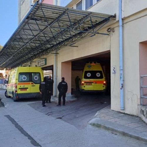 Λάρισα: Σε ΜΕΘ Παίδων ο 8χρονος μαθητής που πνίγηκε από φλούδα πορτοκαλιού