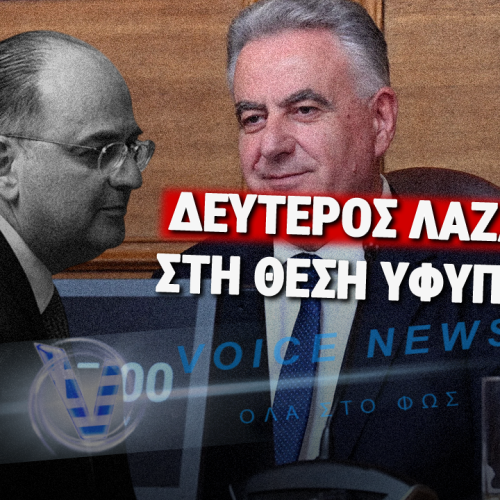 ΕΙΣΤΕ ΤΡΑΓΙΚΟΙ! ΒΑΛΑΤΕ ΤΟΝ ΚΑΒΒΑΔΑ ΑΝΤΙ ΛΑΖΑΡΙΔΗ ΠΟΥ ΕΚΑΝΕ ΜΕΤΑΠΤΥΧΙΑΚΟ ΧΩΡΙΣ ΠΤΥΧΙΟ;