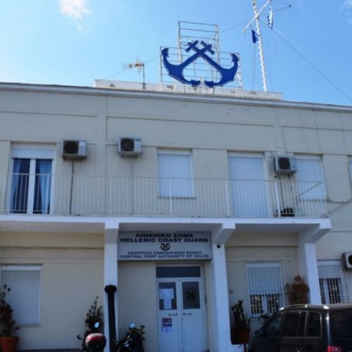 Αναζητά ευθύνες το Λιμεναρχείο!