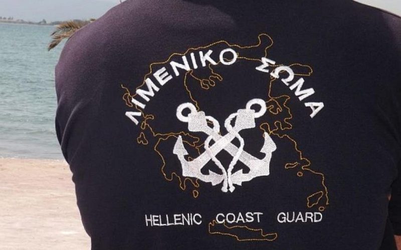 Σαντορίνη: Τραυματισμός 29χρονης στο γκαράζ πλοίου μετά από καραμπόλα τριών οχημάτων