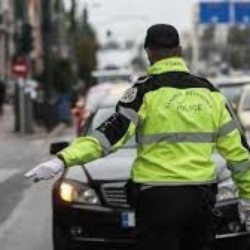 Ακινησία-ΑΠΑΤΗ: Πινακίδες φάντασμα, αμάξια κομμένα, πρόστιμα–ΦΩΤΙΑ!