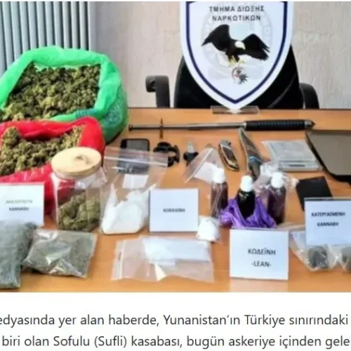 ΤΟΥΡΚΙΚΑ ΜΕΣΑ ΕΜΠΛΕΚΟΥΝ ΕΛΛΗΝΕΣ ΣΤΡΑΤΙΩΤΕΣ ΣΕ ΔΙΑΚΙΝΗΣΗ ΝΑΡΚΩΤΙΚΩΝ