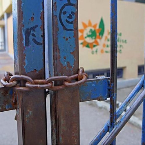 Δημογραφικό – Στερεά Ελλάδα: Αγιασμός με λιγότερους μαθητές στην Α’ Δημοτικού και 25 σχολεία «σε αναστολή»