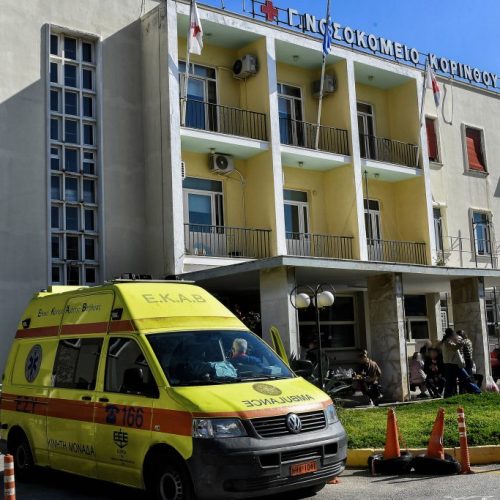 Δολοφονία στο Λουτράκι – Στα χνάρια του δράστη οι Αρχές