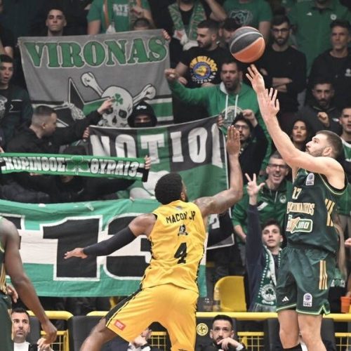 «Διπλό» του Παναθηναϊκού στο Μαρούσι
