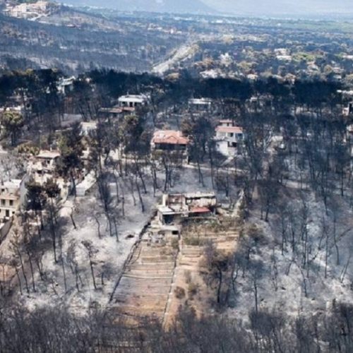 Επτά χρόνια από το «ΕΓΚΛΗΜΑ» στο Μάτι – «ΔΕΝ ΘΑ ΞΕΧΑΣΟΥΜΕ ΠΟΤΕ»