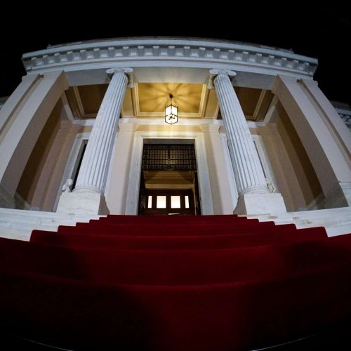 «ΣΚΑΝΔΑΛΟΚΡΑΤΙΑ ΠΑΝΤΟΥ!» – Τι; Όχι…;