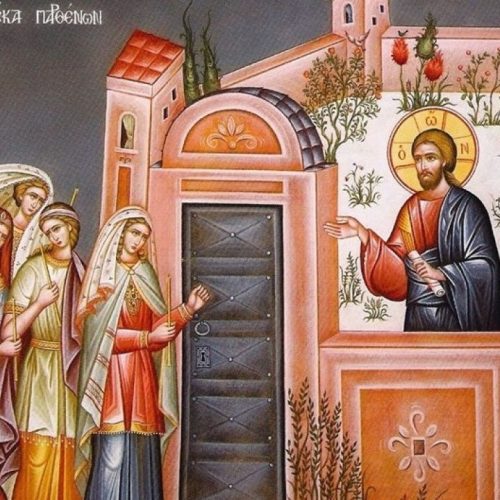 ΟΡΘΡΟΣ ΜΕΓΑΛΗΣ ΤΕΤΑΡΤΗΣ LIVE ΤΩΡΑ: ΜΕΓΑΛΗ ΤΡΙΤΗ ΕΣΠΕΡΑΣ 15 Απριλίου 2025 ΖΩΝΤΑΝΑ
