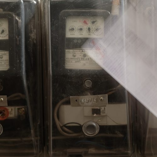 Κοινωνικό Οικιακό Τιμολόγιο: Λήγει η προθεσμία για τις αιτήσεις