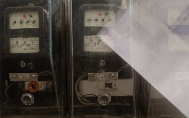 Κοινωνικό Οικιακό Τιμολόγιο: Λήγει η προθεσμία για τις αιτήσεις