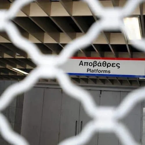 Κλείνουν τέσσερις σταθμοί Μετρό – Ανατροπή για τους επιβάτες