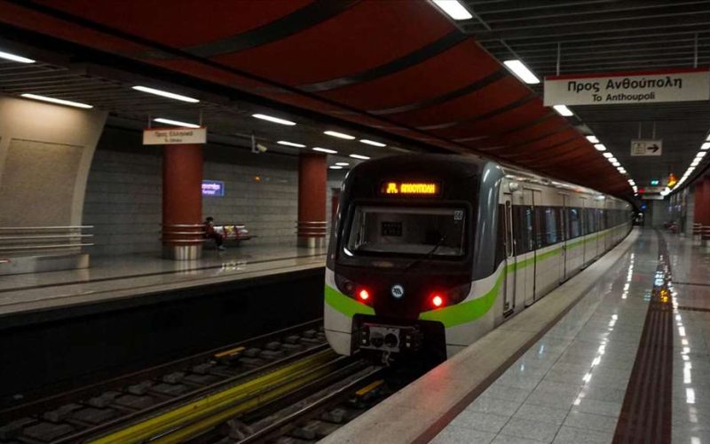 Συναγερμός στο μετρό: Άτομο μπήκε στις σήραγγες της κόκκινης γραμμής – Συνελήφθη στο σύνταγμα