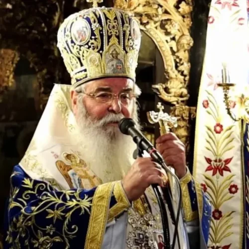 Καταγγελία για προσβλητική συμπεριφορά του Μητροπολίτη Κοζάνης σε μαθητές Δημοτικού