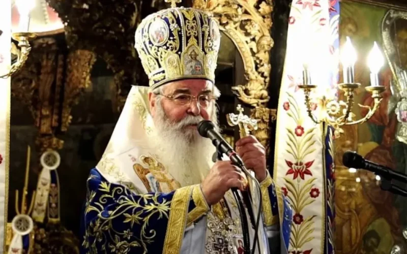 Καταγγελία για προσβλητική συμπεριφορά του Μητροπολίτη Κοζάνης σε μαθητές Δημοτικού