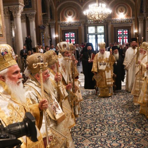 1700 χρόνια από την Α’ Οικουμενική Σύνοδο – Η Εκκλησία της Ελλάδος τίμησε το διαχρονικό μήνυμα της Νίκαιας