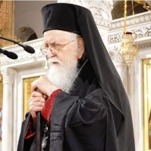 <p>orthodoxianewsagency.gr</p>
