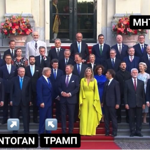 Κομπάρσος ο Μητσοτάκης στη Σύνοδο του ΝΑΤΟ στη Χάγη!