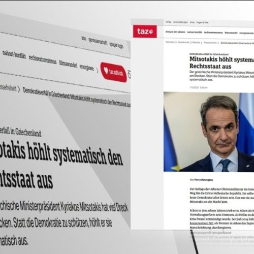 Γερμανική «ΣΦΑΛΙΑΡΑ» στον Μητσοτάκη – Τον αποκαλούν «νεκροθάφτη της Δημοκρατίας»