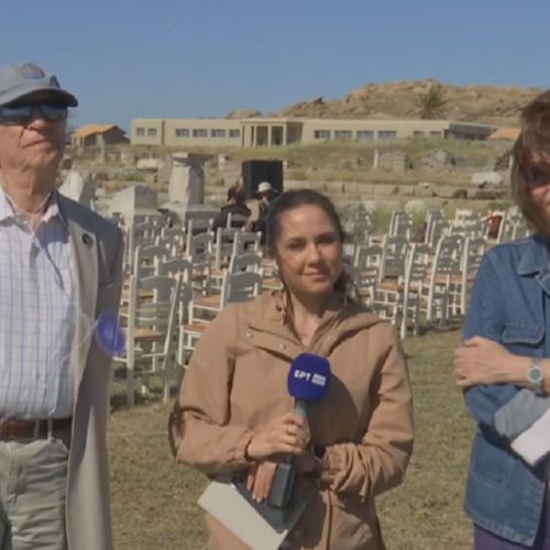 «ΚΑΤΑΝΤΙΑ»: Η αδερφή του Μητσοτάκη «διοργάνωσε» φιέστα στη Δήλο
