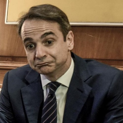 Προς κυβέρνηση: «ΕΙΣΤΕ ΓΙΑ ΤΑ ΠΑΝΗΓΥΡΙΑ»
