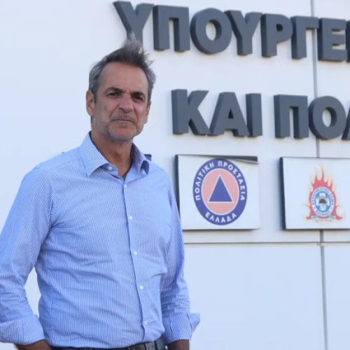 Και τώρα…μπίζνες – Η κυβέρνηση θα τα βάλει και με τα δάση!